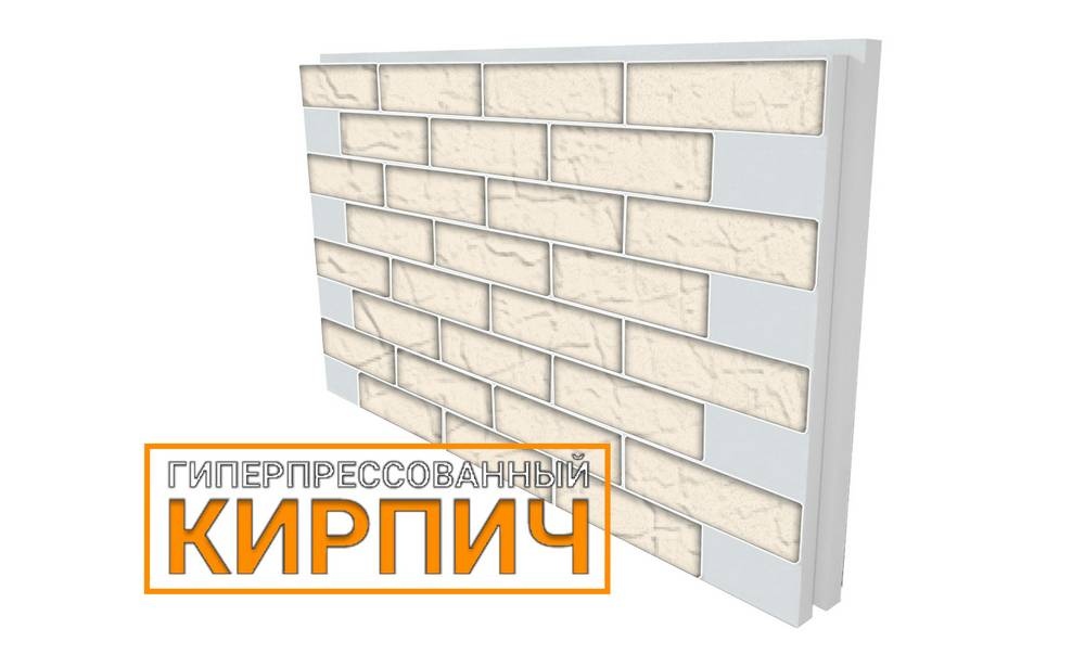 Фасадный термокомплект недорого