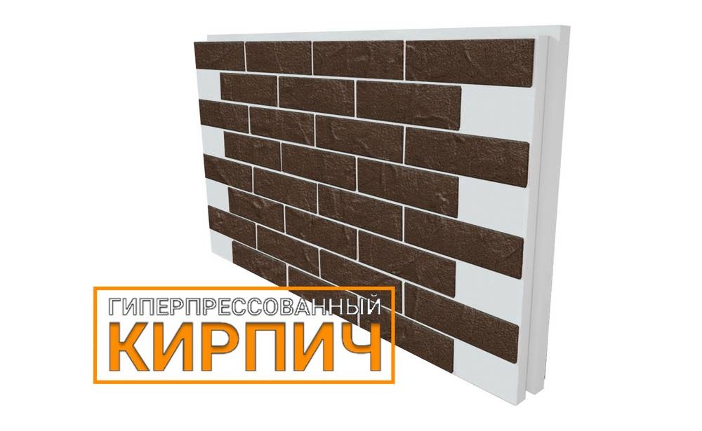 Под заказ термокомплект фасадный от производителя